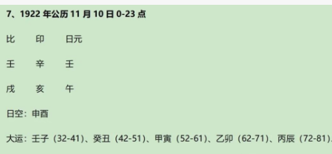 4399ecf1-9c8b-49bd-a2c2-b08bc928a2a2.png