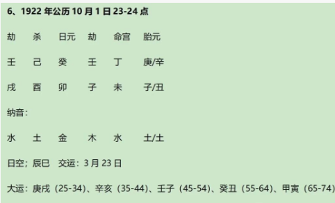 f7dd30d0-c9f5-4091-b8fe-68365b31def5.png