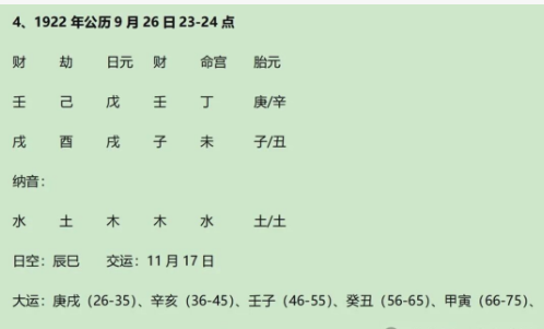 3664aba1-8853-48d8-813a-bca2d0948605.png