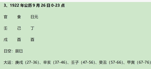 725df257-0041-4db9-ad83-c7c4570ab2fa.png