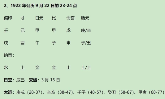 05e7c8c6-e19b-4717-b6b5-0d5ef9927253.png