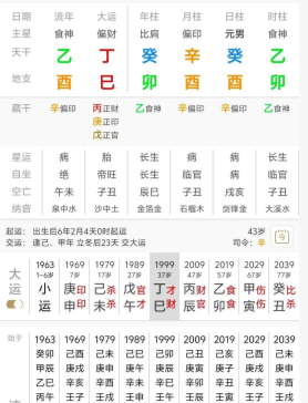 688ed3ba-2d44-495d-952e-aeab97a22804.png