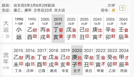 aabc3875-d838-4939-be99-eae587931d6d.png