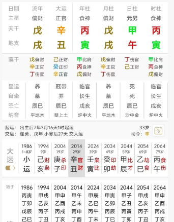 16f268a3-b0ea-44f8-827a-dbd14c25cbfd.png