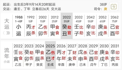 7e981981-99fa-4ab0-9c65-c0c18530c9d6.png