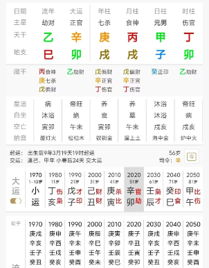 8bf17772-b2c0-4080-825b-a76526b31cea.png
