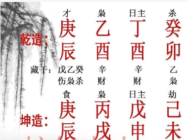 8df1d412-bec6-4805-b5bd-a59f299a4098.png