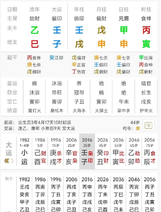 c05a7442-bb4b-4193-a753-00703d01a8b7.png