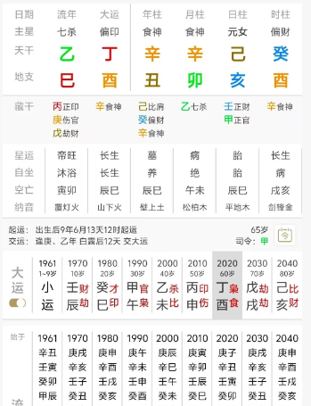 4397ad02-f0f7-488f-b299-4b00a16d63a5.png