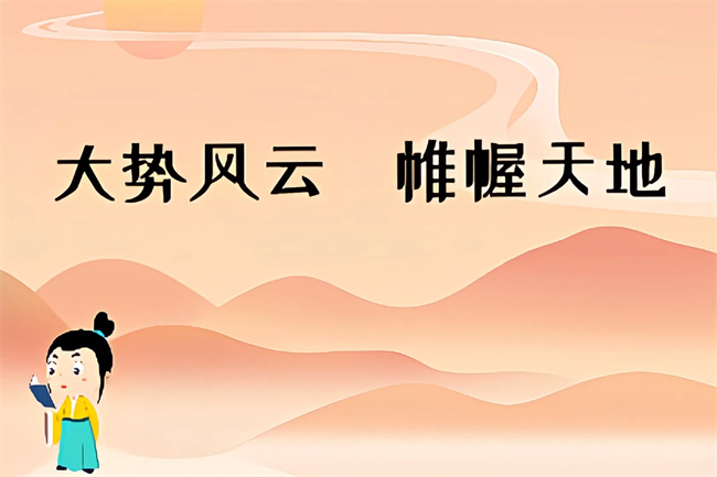 丁亥月| 庚金运势，财官之年，总有得意时（八字真人在线算命）