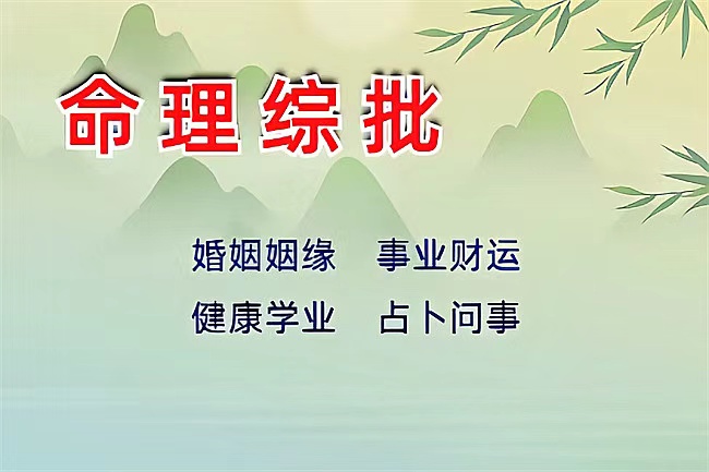 这几种“不好惹”的面相，遇到请远离！算命一条街乾坤网
