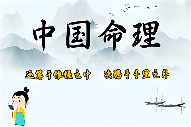 精力和体力不是一回事(八字真人在线算命)(图1) a3e2eb4451890a196a267ab7f61fc4fd.jpg