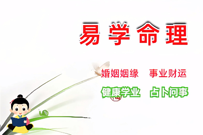 命理的破财时机,提前预知或能避坑(八字真人在线算命)(图1) 437273e16c476c7bc4314ebc4d33ac90.jpg