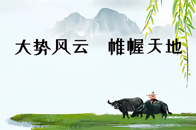 神煞记忆的一些诀窍(八字真人在线算命)(图1) eb7ac8e1796a760a1d078a4dc0991a37.jpg