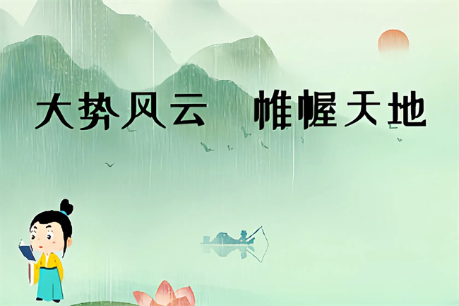 从八字十神看一个人的长相（八字真人在线算命）