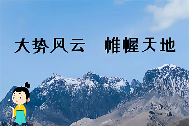 女性婚姻幸福之-----食伤克官杀(婚姻算命非常准的网站)