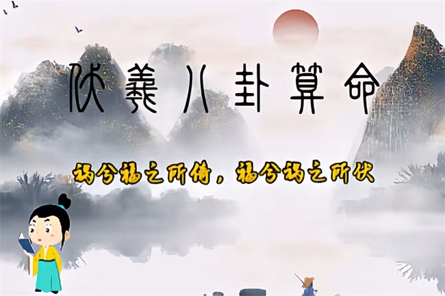 4月壬辰| 丙火日运势浅析，而今迈步从头越（八字真人在线算命