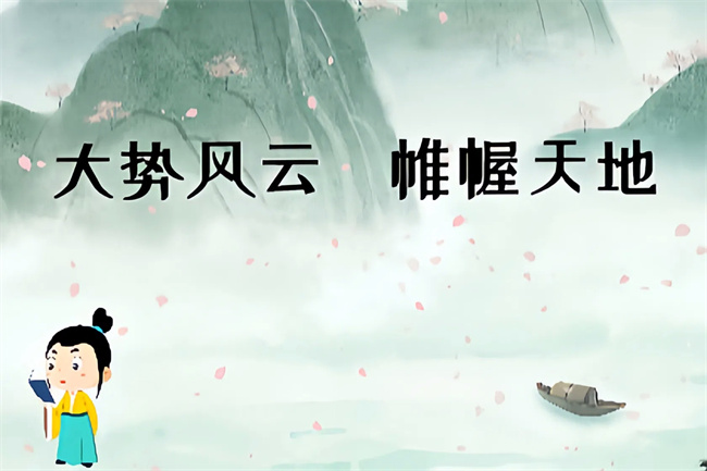 能收获意外财富的八字特点（八字真人在线算命）