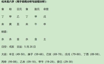 095170e5-a378-414d-878a-ba2cc5f15a63.png