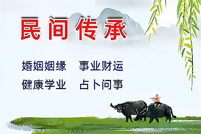 夫妻关系，本就是变化的（婚姻算命非常准的网站）
