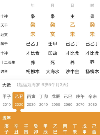 a159e6d5-2eef-437e-a4ee-c82f37afbe3f.png