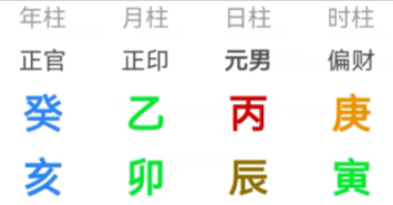 ffdcf986-d54e-4766-999b-59e10d024da2.png