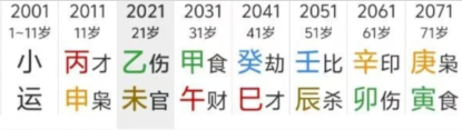 7d06190b-fd49-44a4-a82c-170ac15ac682.png