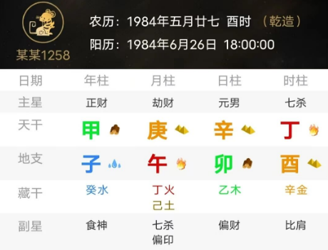 ce1e2476-d85e-4f19-a2e3-0f82ad12ba60.png