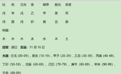 e1bf5e09-faf9-449f-895e-9b00f1d1f8fb.png