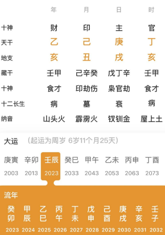 f94eb336-797d-4b33-b967-23eca03c7bd6.png