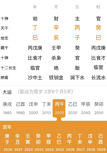 902a1a1b-b797-4a67-ab1d-047f1fd2cd0b.png