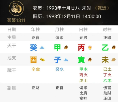 59a12860-948d-4d34-87cf-b9c298c0a483.png