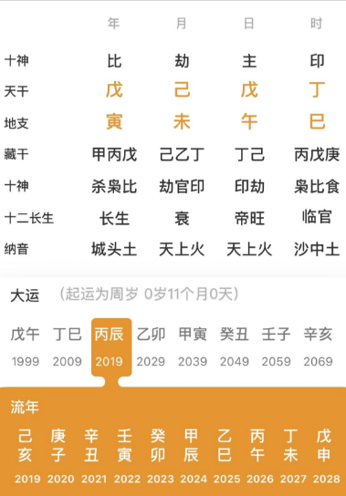 e2a8d01c-5b4a-418b-8e74-37f17d36d3ef.png