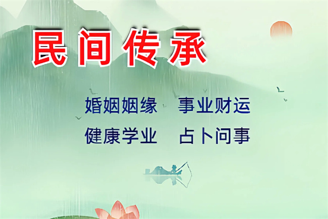 名人四柱点评 6(八字真人在线算命)(图1) 0c3550a9a930a0966aa5c430eb7867ff.jpg