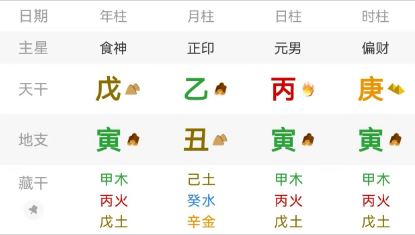 654cb666-e28b-4c3b-bc13-5d5c4217abb1.png