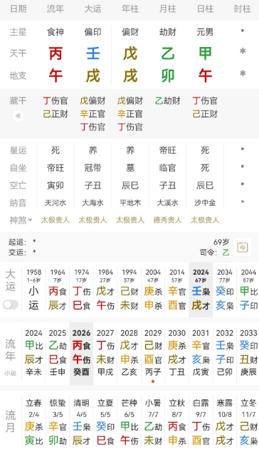 1c3436b1-6048-4356-8e93-8e46027c7b20.png