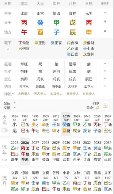 359ed163-55f2-4e93-8894-b2ba9369fccd.png