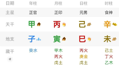 0c7cdd44-0e70-48de-b833-b53089fe38c6.png