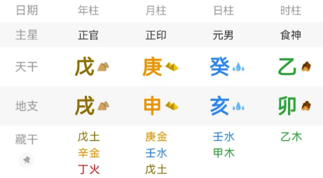eb1ed9be-5203-4274-9f69-fdd16c40801b.png