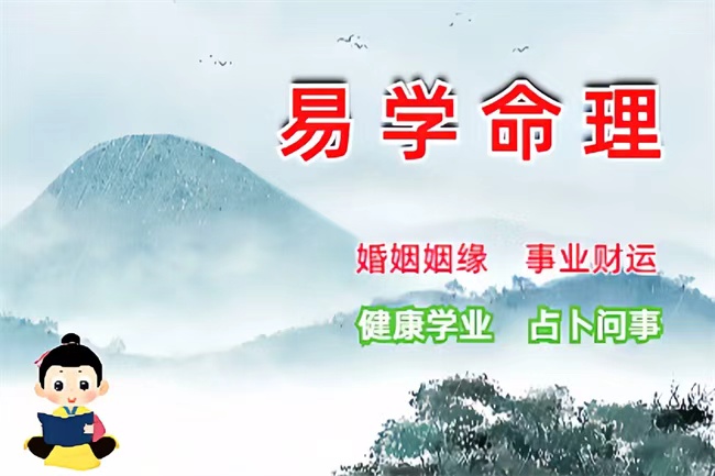 韩红风波应验九紫离火:丙午烈火辨真假,九运莫争是非(八字真人在线算命)(图1) 8dffaea804f72e8d307b5ff00873797e.jpg