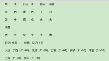 aaa48083-b3e4-42c3-ba59-a195df63a7ad.png