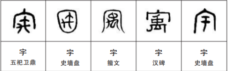 八仙对应八卦吗?八仙与八仙桌有关系吗?八字真人在线算命(图2) bb7da99b-6892-4296-a4c8-bd5a2d40c322.png