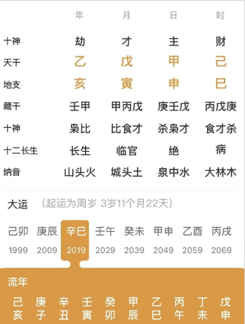 ff3bedeb-0054-4135-8ee9-30609bc6353e.png