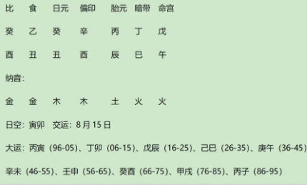 9cc91742-dd26-471d-a31b-f586f3387397.png
