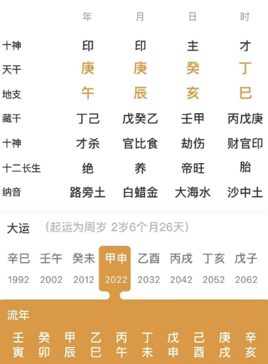 0e71c0bb-485f-494a-b61e-575f3847f3b0.png