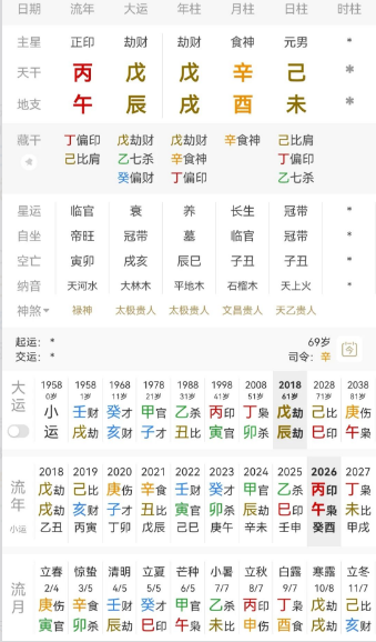 60c37814-0c8a-45a7-b898-c4f17a92aacc.png