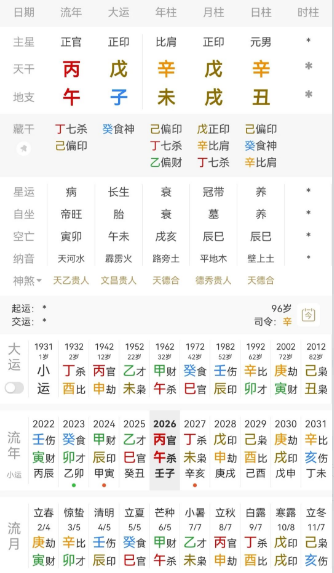438df215-5c66-40a3-b9fb-66d596b934e0.png