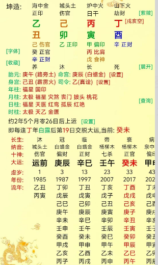 d5b0f55e-4556-41ab-9a3d-002117ca27ab.png