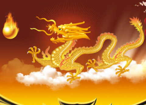 财运算命：21岁2000年属龙的2021年财运如何(图1)