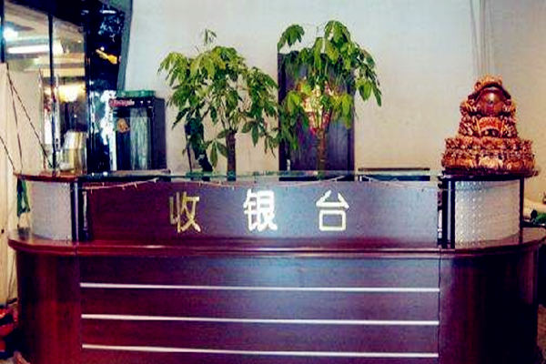 易经与风水：如何辨别店铺风水好坏(图3)
